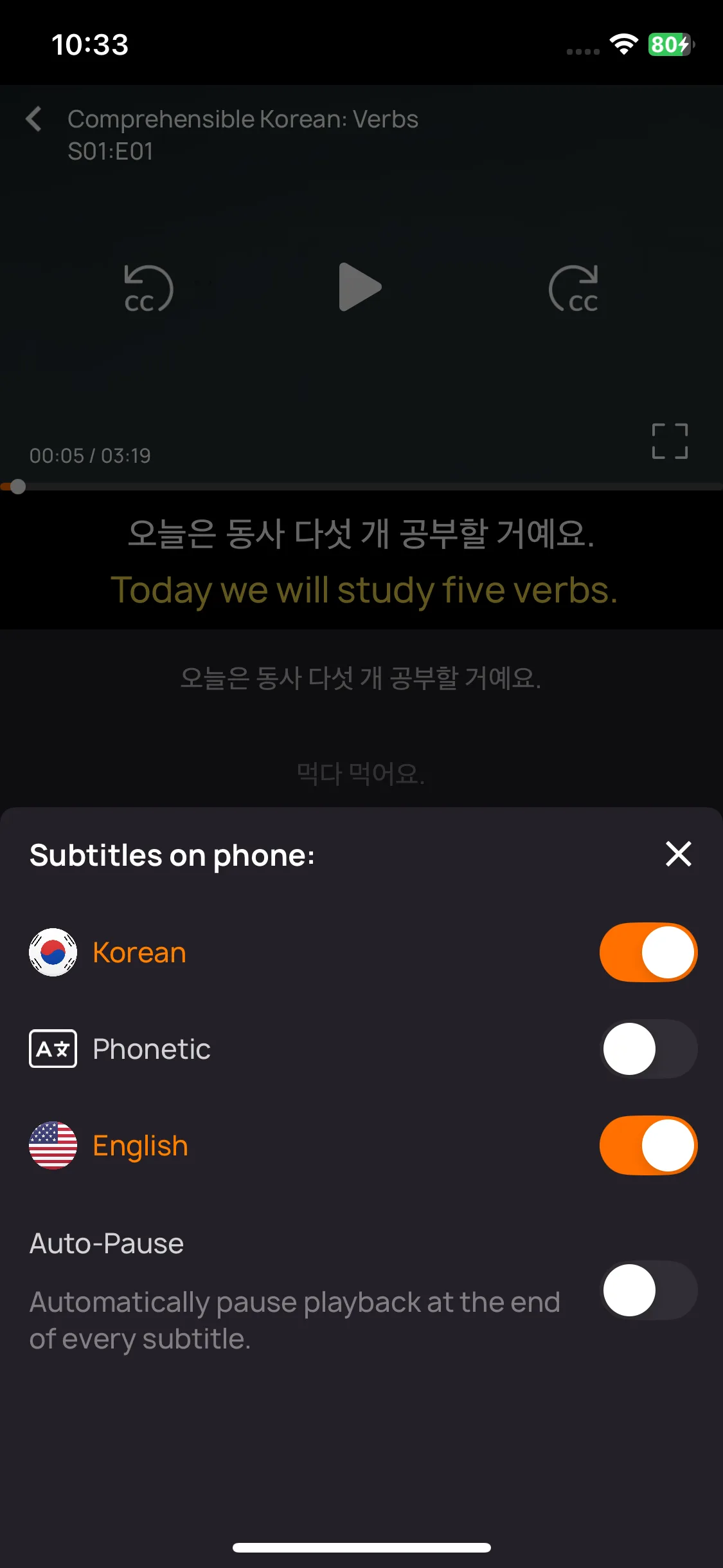 Test Image 23